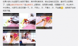 色情小视频,暗流涌动的网络陷阱