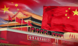 彩色的中国朗诵视频,中国朗诵艺术的色彩盛宴